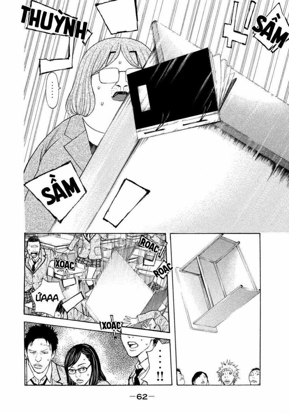 Debusen - Chapter 0.3 - Trang 13