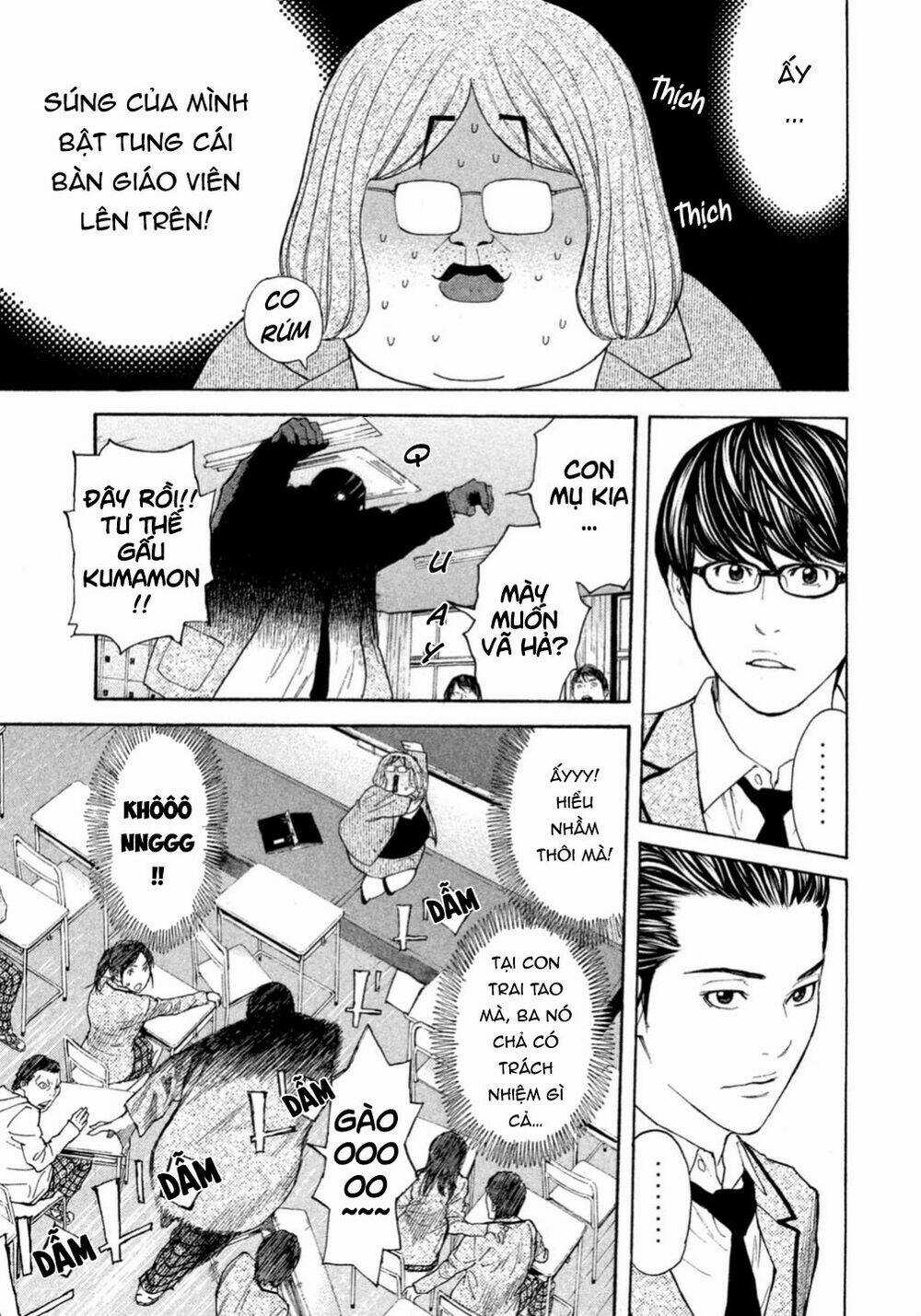 Debusen - Chapter 0.3 - Trang 14