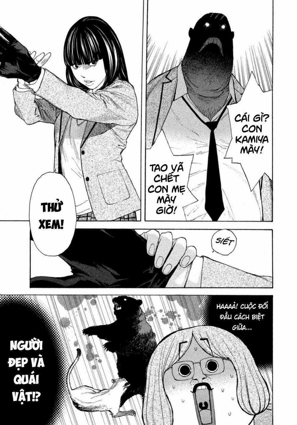 Debusen - Chapter 0.3 - Trang 16