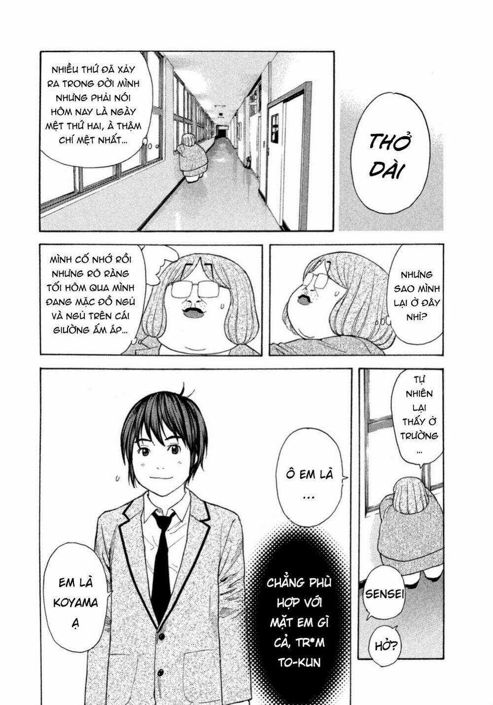 Debusen - Chapter 0.3 - Trang 19