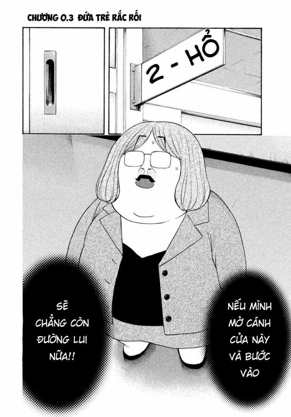 Debusen - Chapter 0.3 - Trang 3