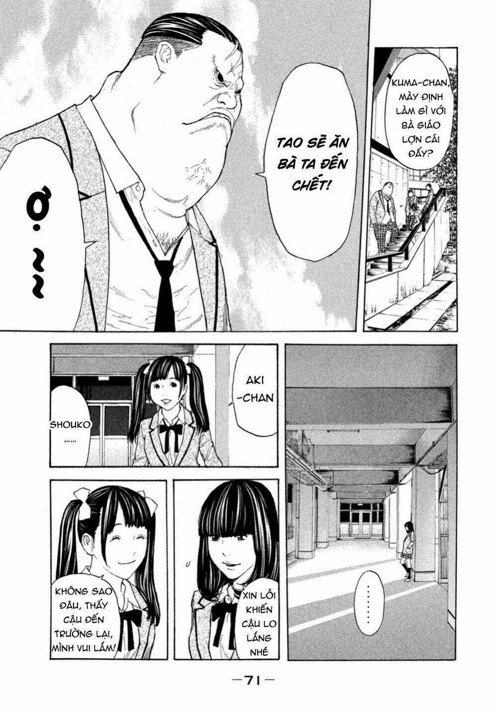 Debusen - Chapter 0.3 - Trang 22