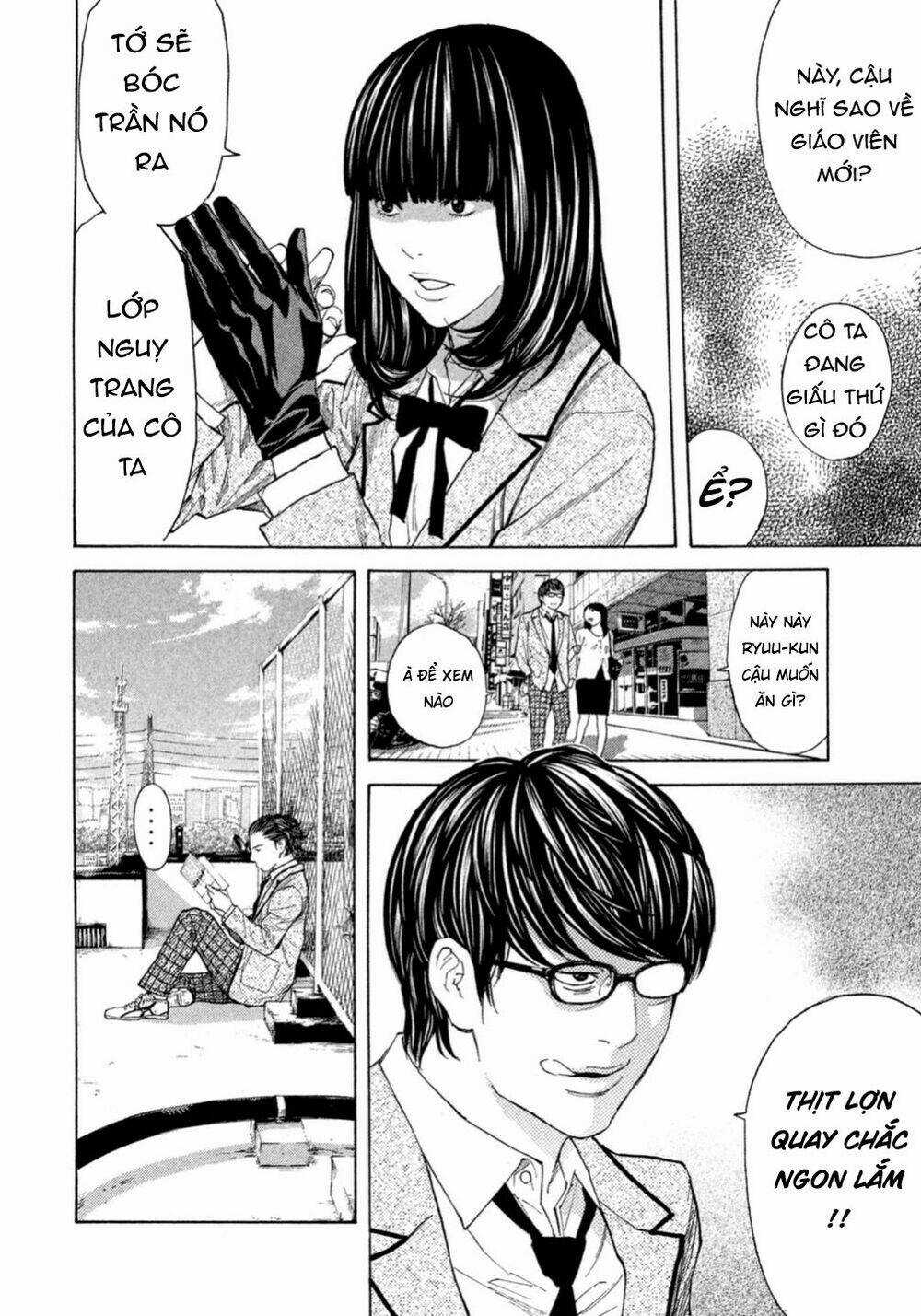 Debusen - Chapter 0.3 - Trang 23