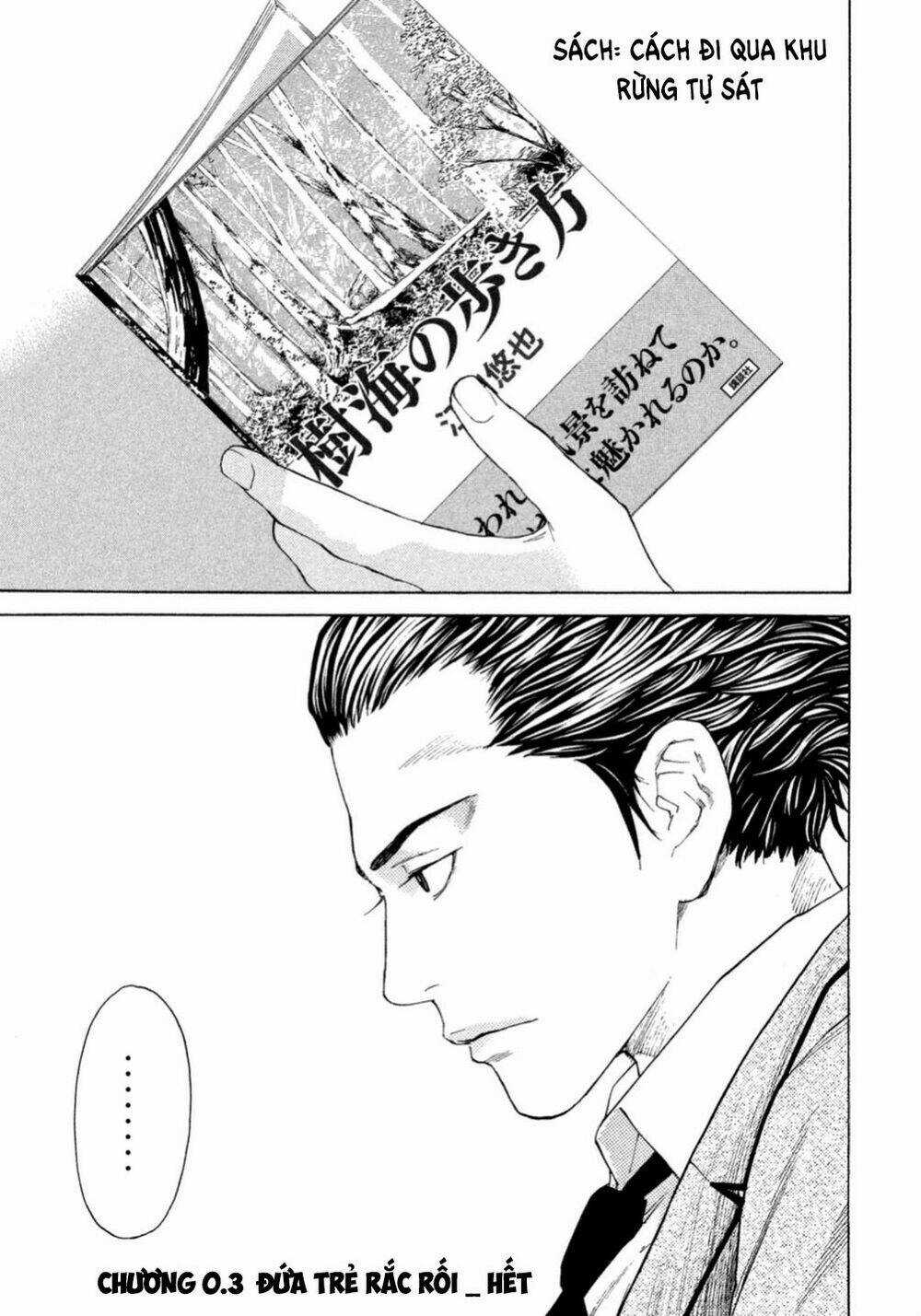 Debusen - Chapter 0.3 - Trang 24