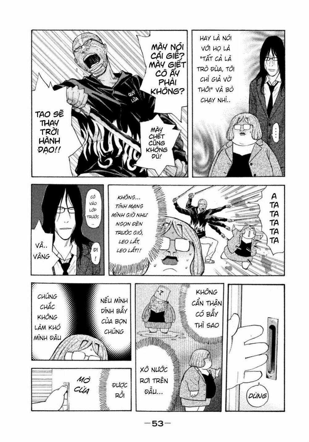 Debusen - Chapter 0.3 - Trang 4