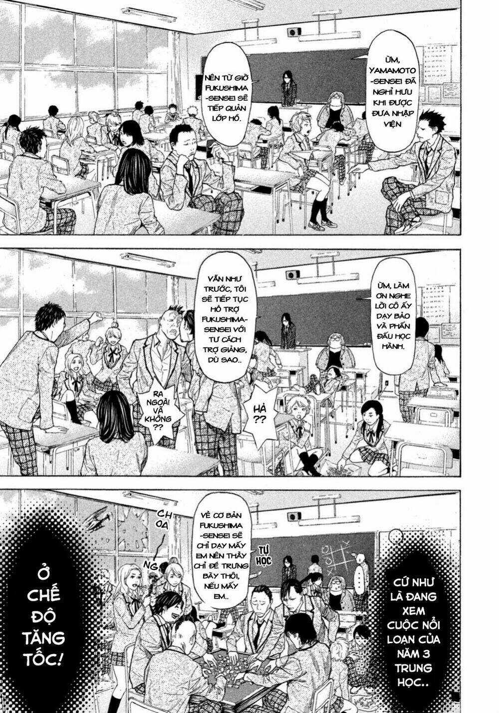 Debusen - Chapter 0.3 - Trang 8