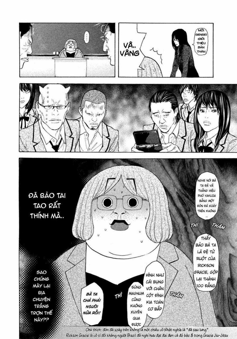 Debusen - Chapter 0.3 - Trang 9