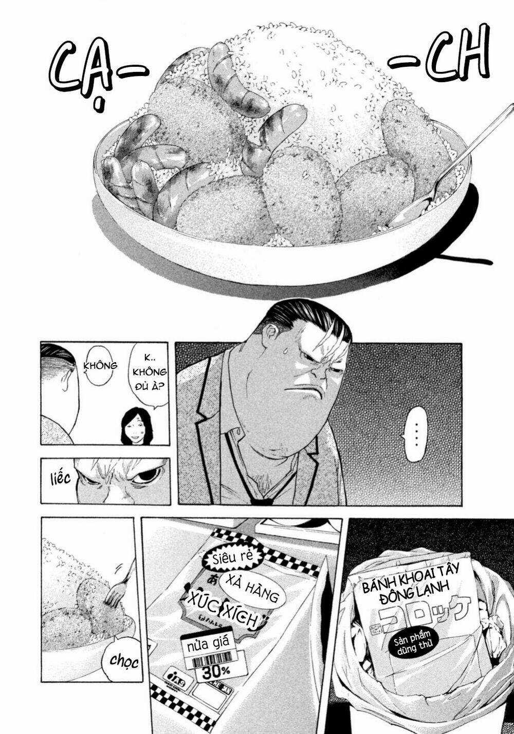 Debusen - Chapter 0.4 - Trang 11