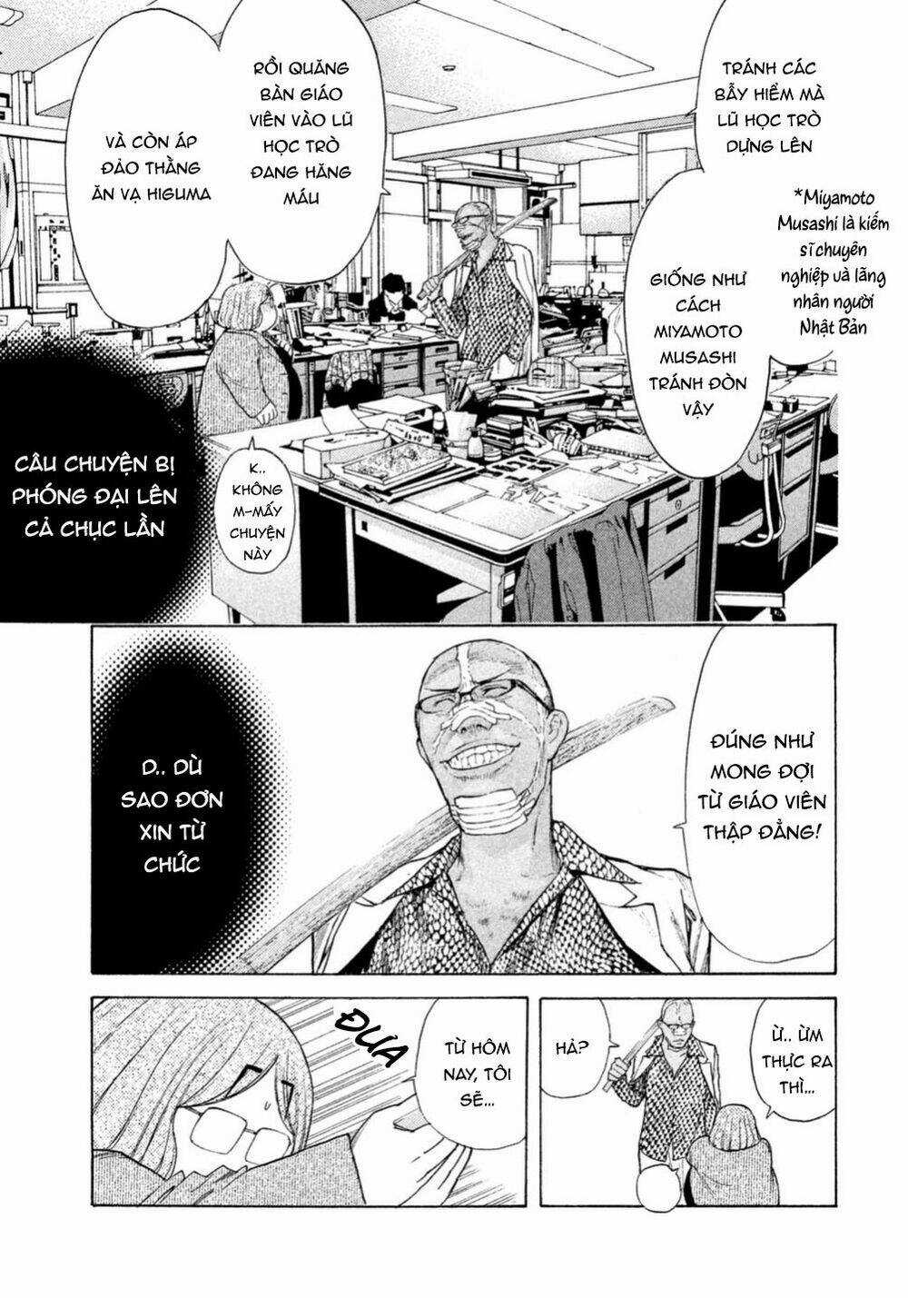 Debusen - Chapter 0.4 - Trang 14