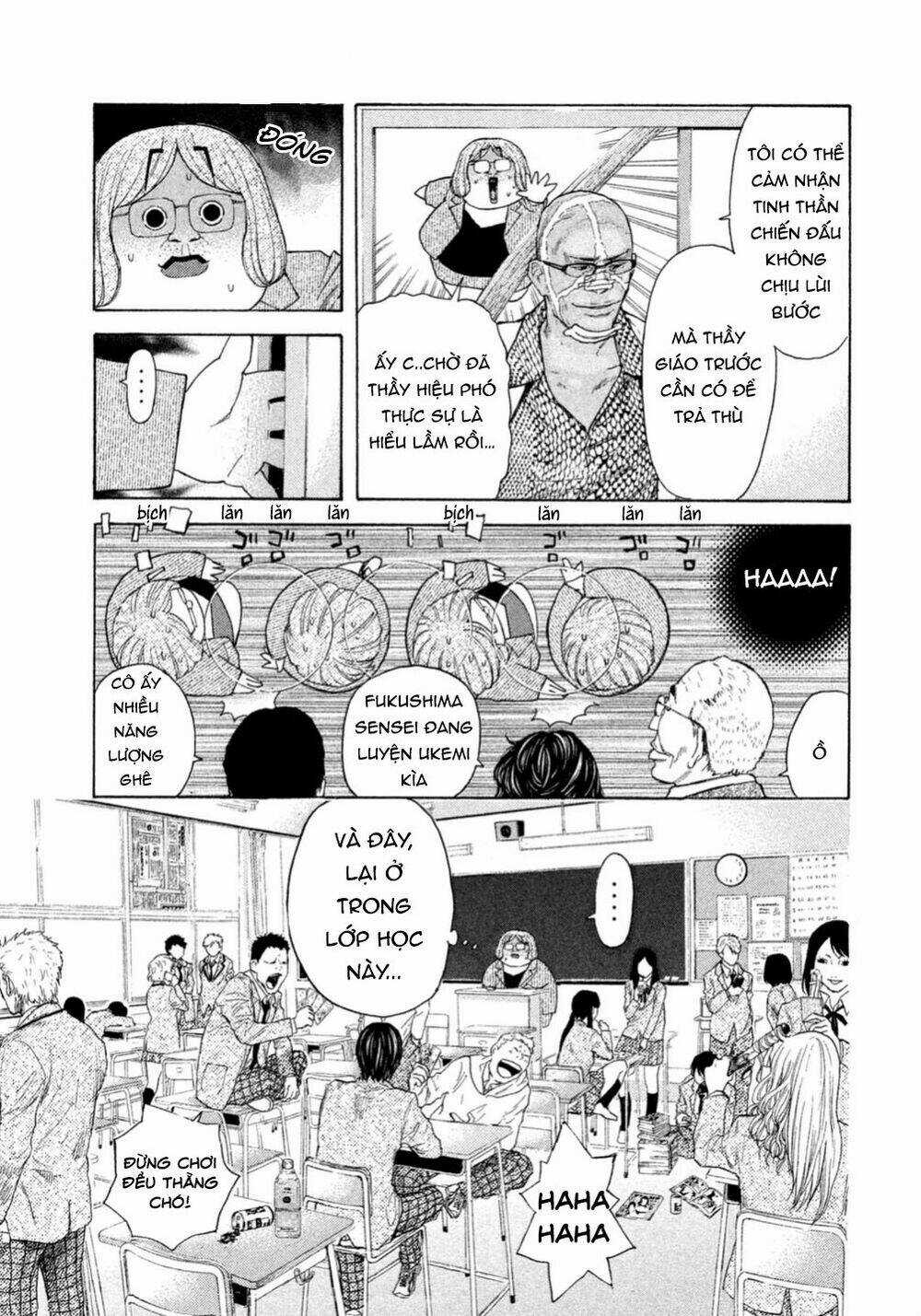 Debusen - Chapter 0.4 - Trang 16