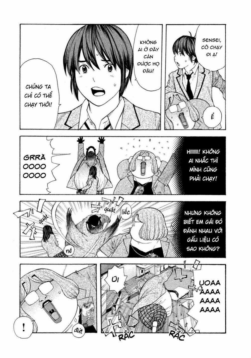 Debusen - Chapter 0.4 - Trang 19