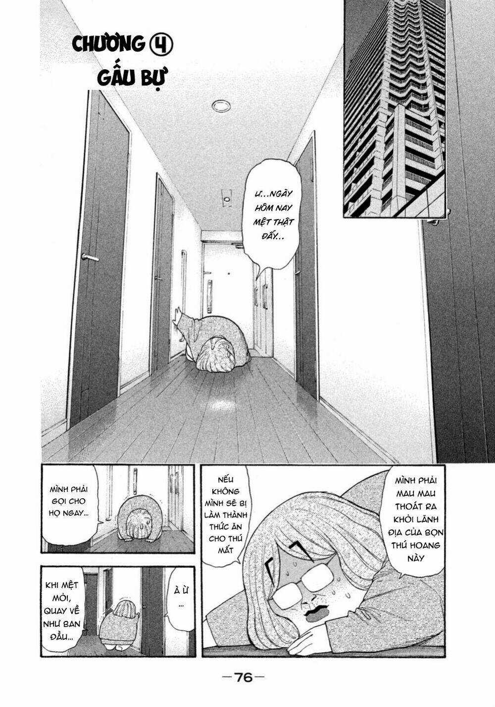 Debusen - Chapter 0.4 - Trang 3