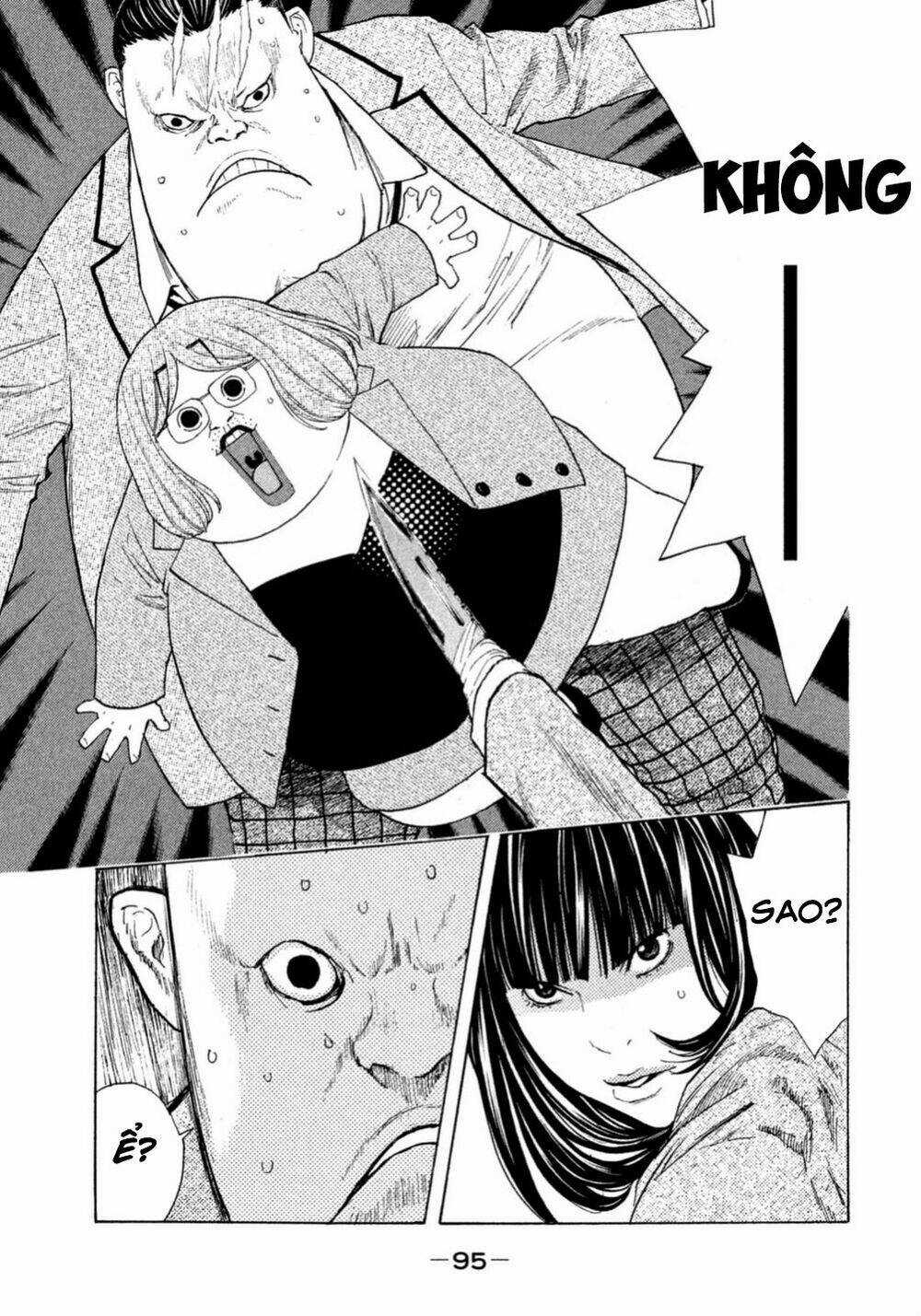 Debusen - Chapter 0.4 - Trang 22