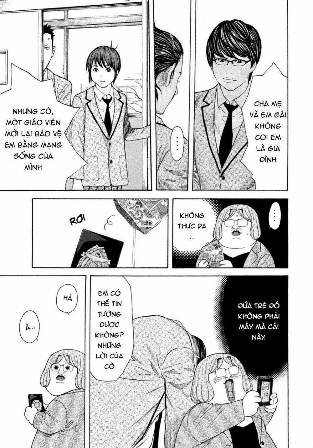 Debusen - Chapter 0.4 - Trang 26