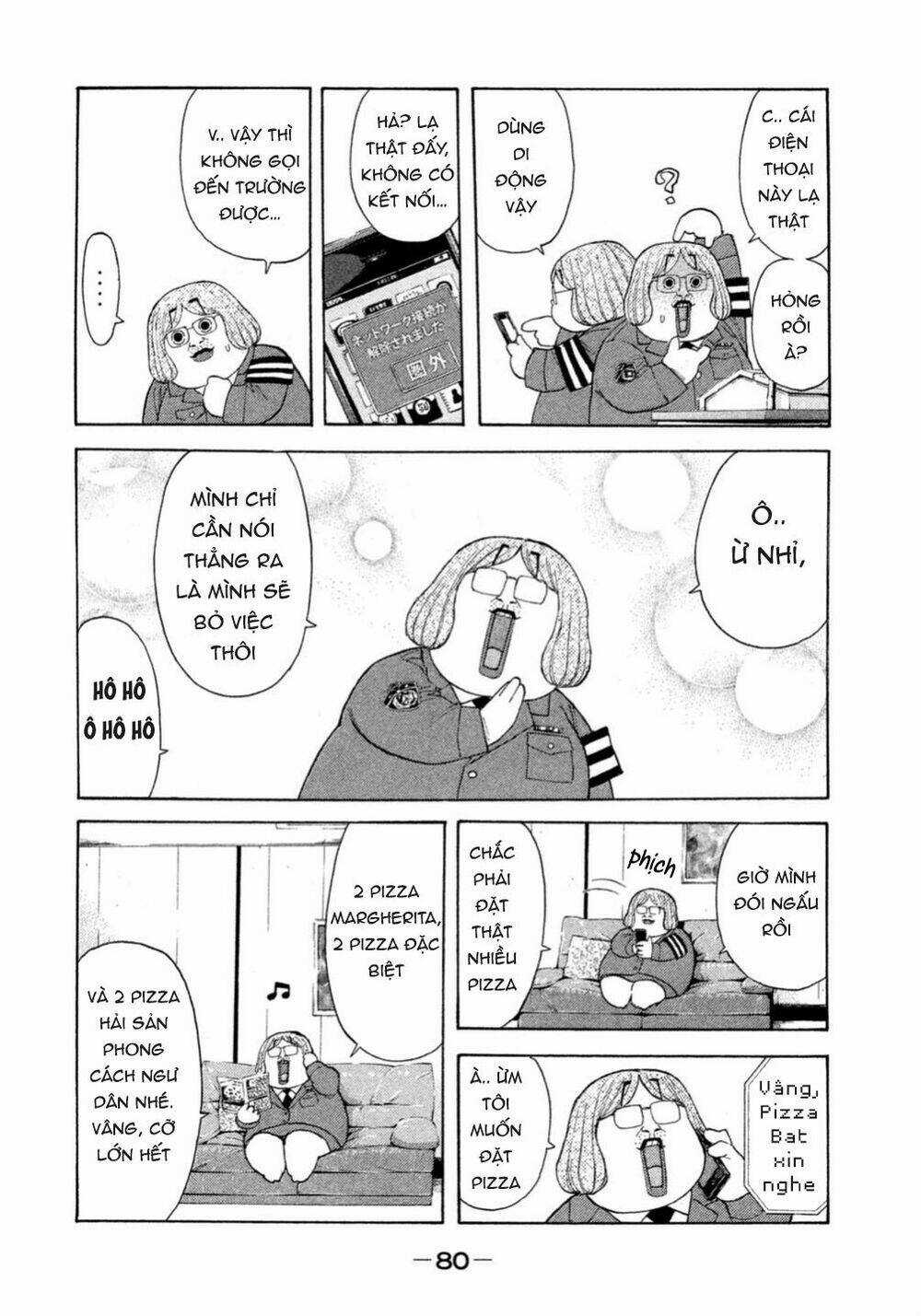 Debusen - Chapter 0.4 - Trang 7