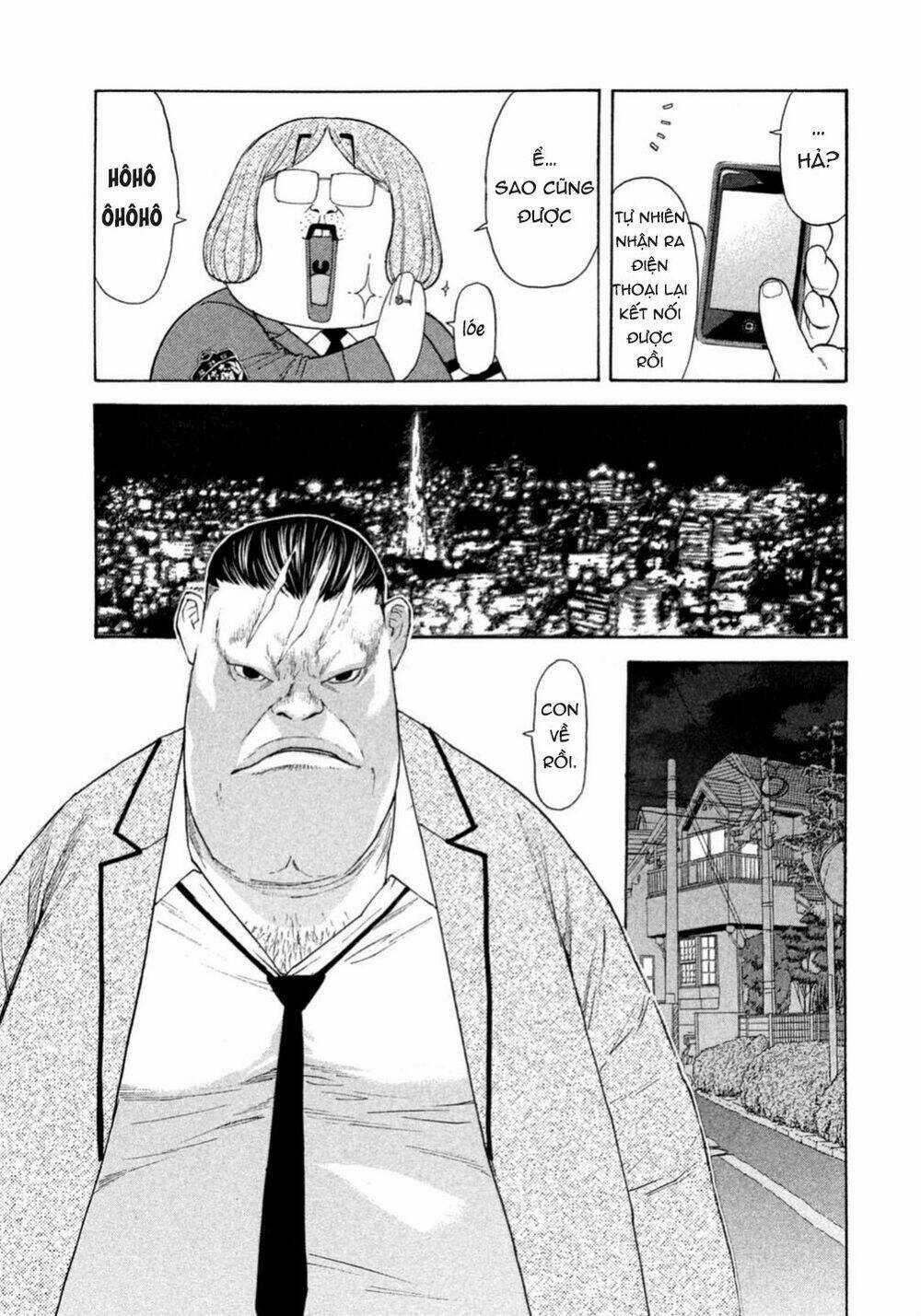 Debusen - Chapter 0.4 - Trang 8