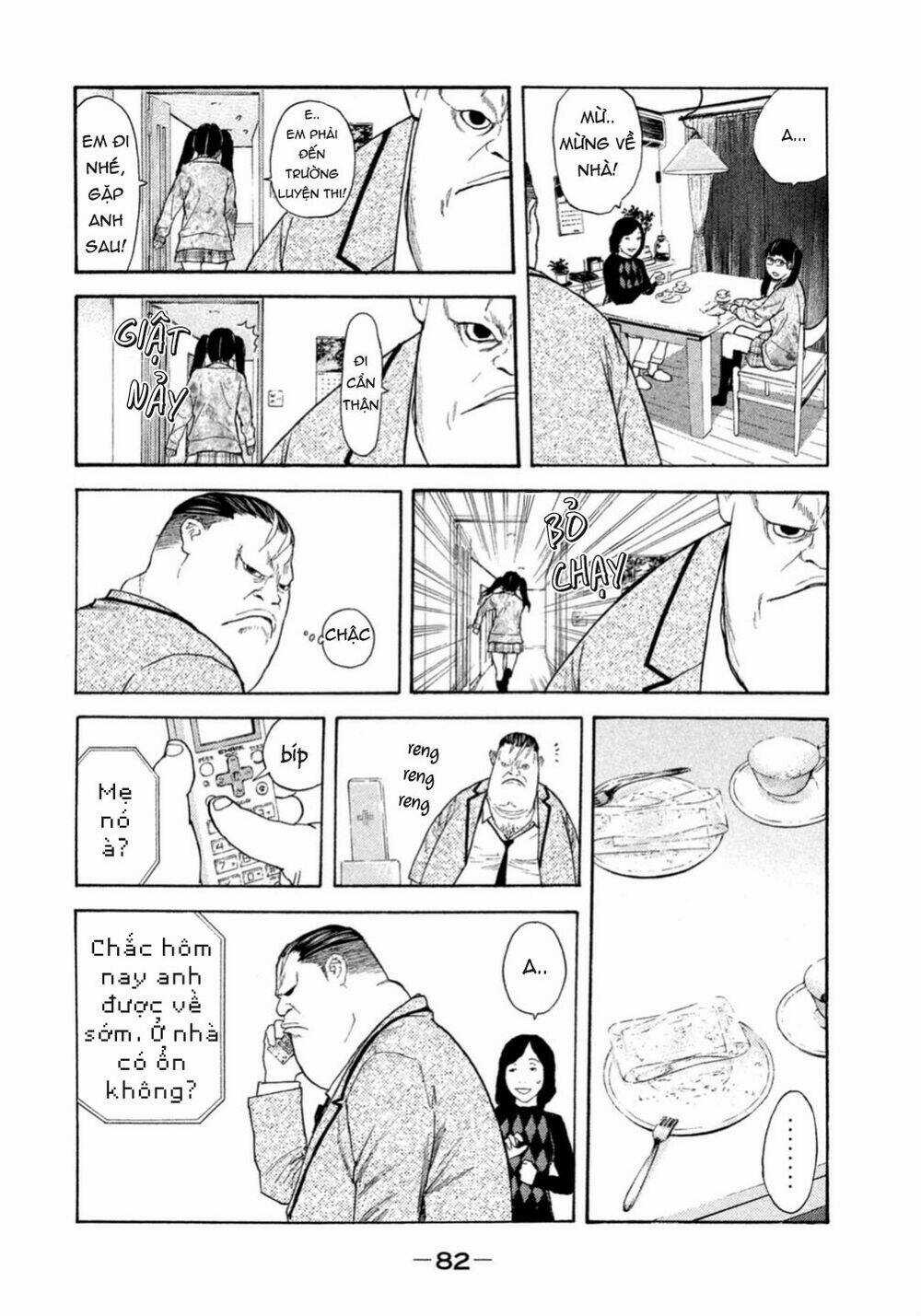 Debusen - Chapter 0.4 - Trang 9