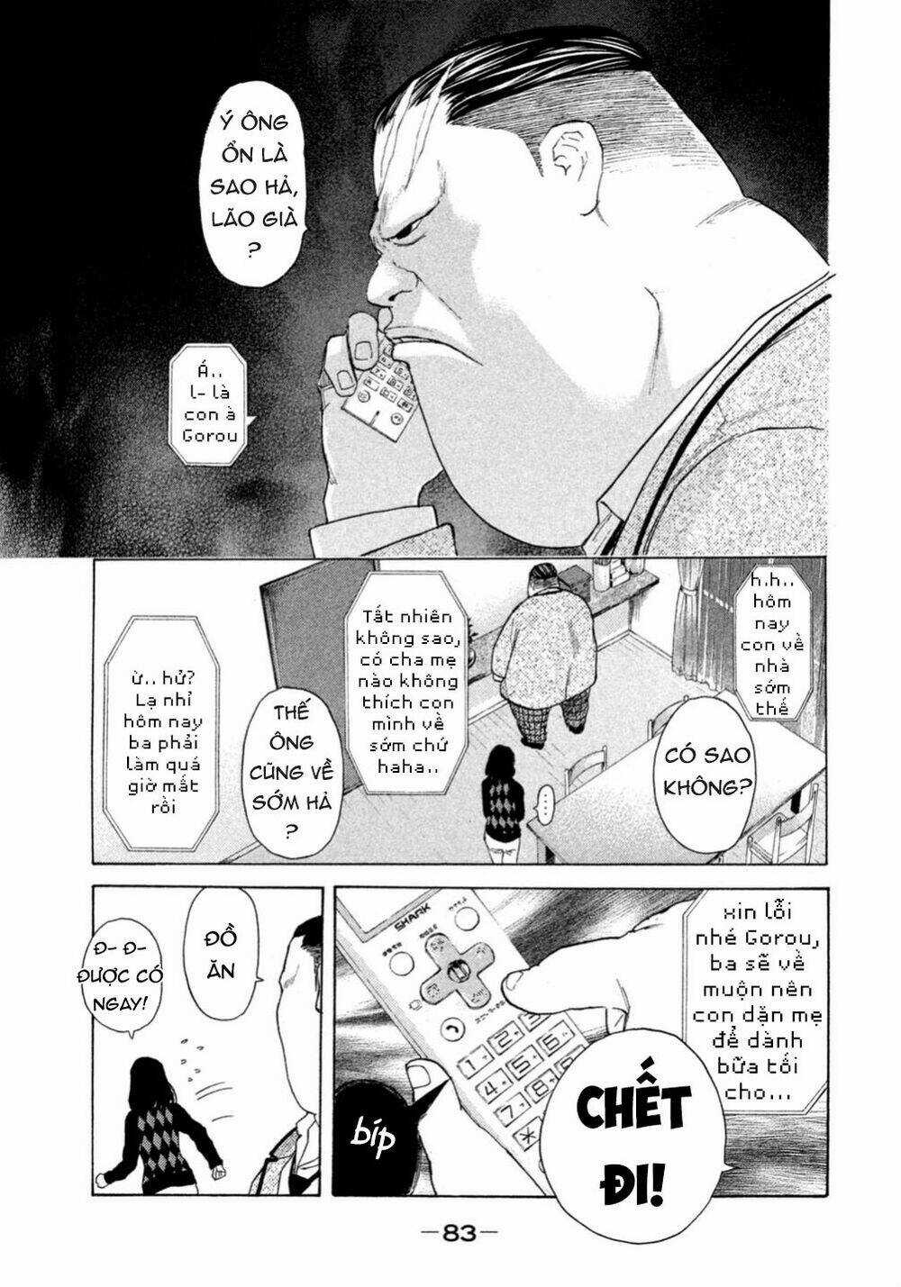 Debusen - Chapter 0.4 - Trang 10