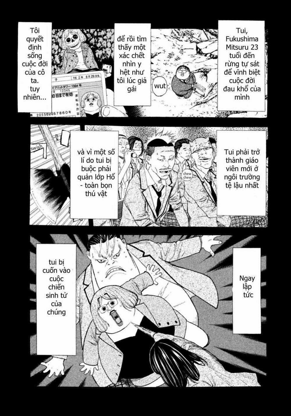 Debusen - Chapter 0.5 - Trang 2