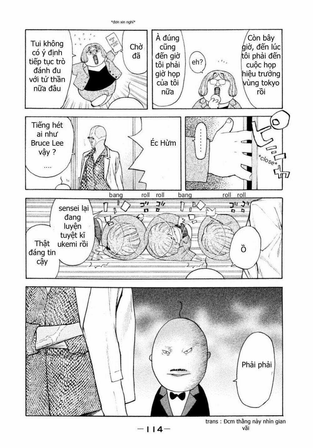 Debusen - Chapter 0.5 - Trang 13