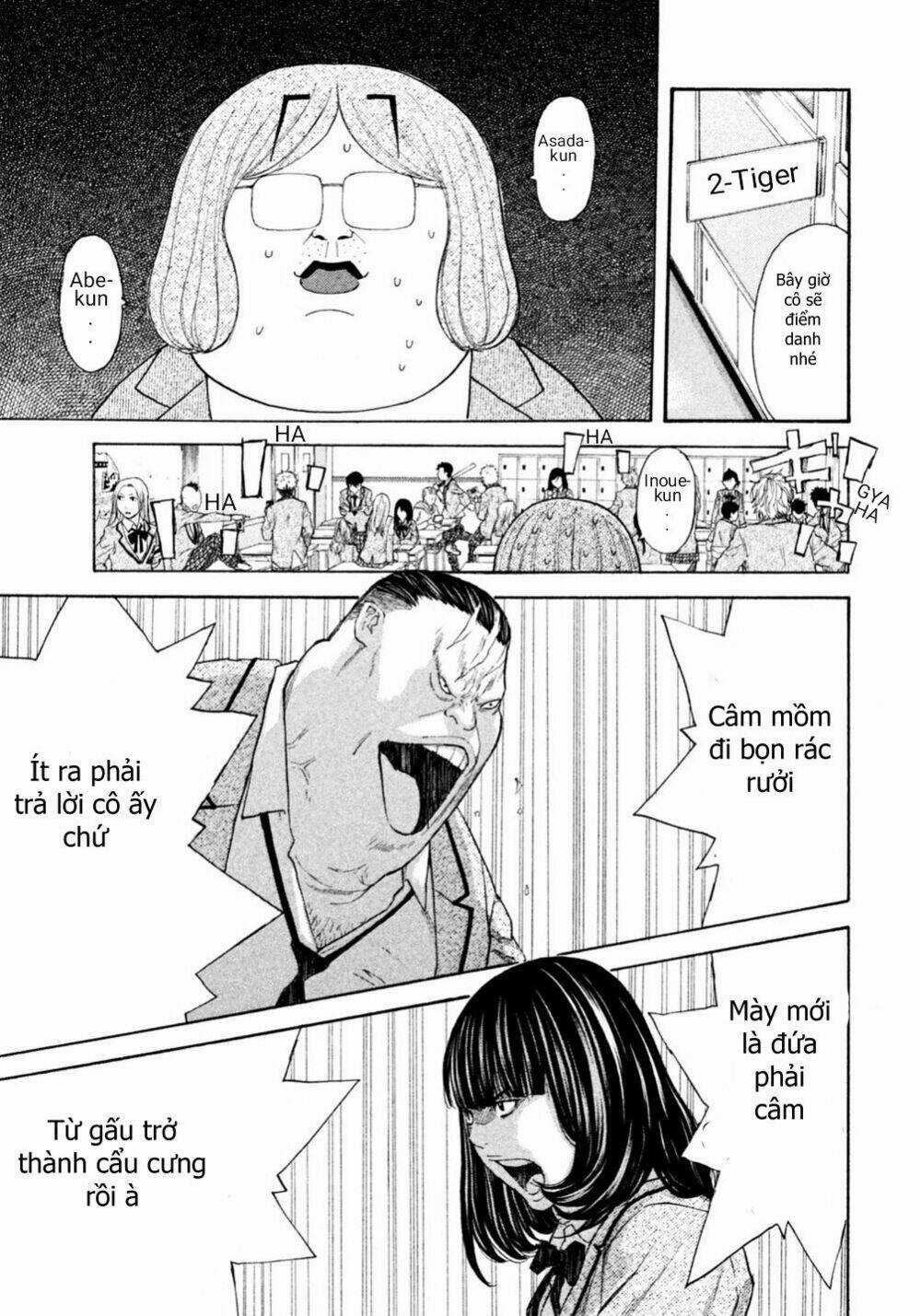 Debusen - Chapter 0.5 - Trang 14