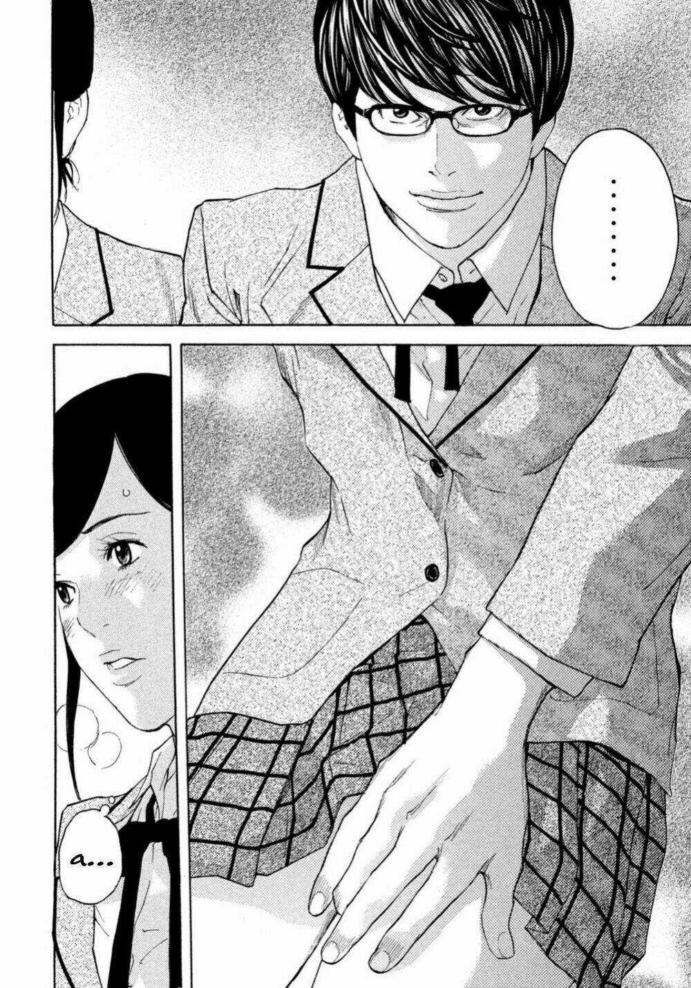 Debusen - Chapter 0.5 - Trang 17