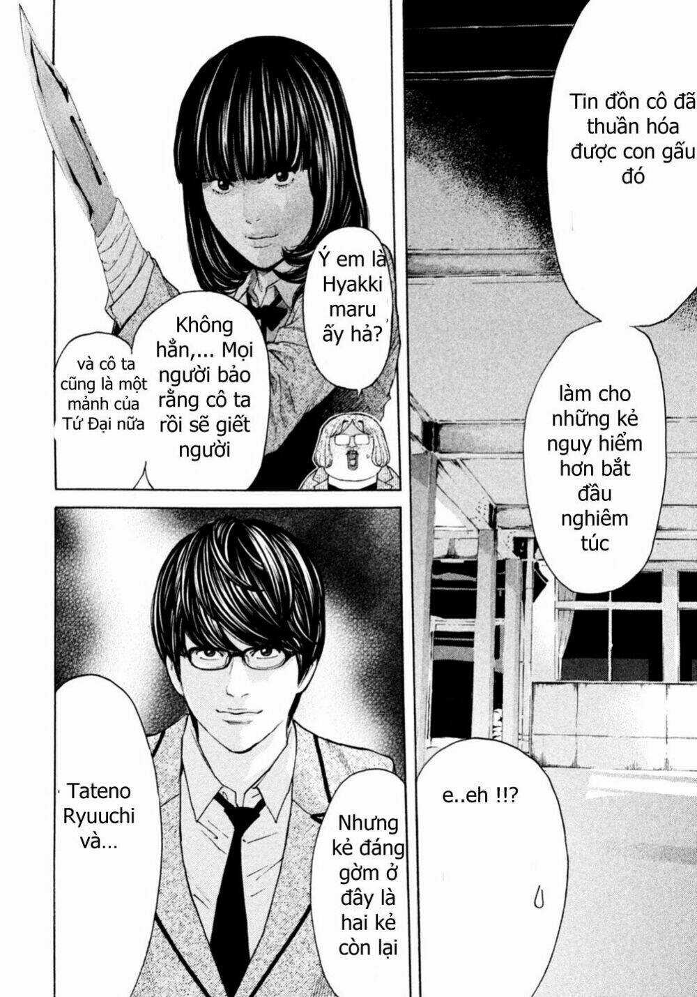 Debusen - Chapter 0.5 - Trang 21