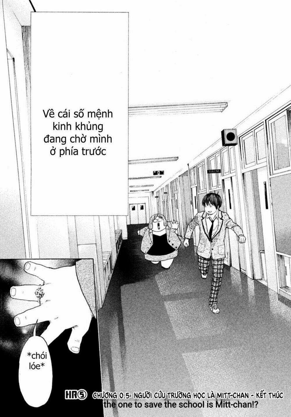 Debusen - Chapter 0.5 - Trang 24