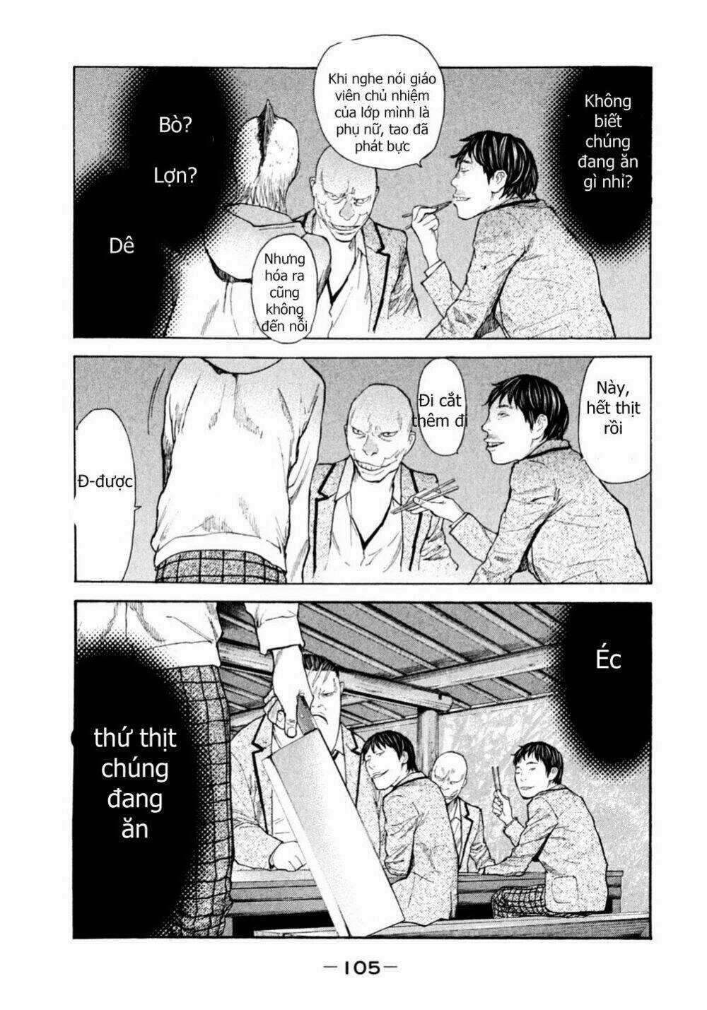 Debusen - Chapter 0.5 - Trang 4