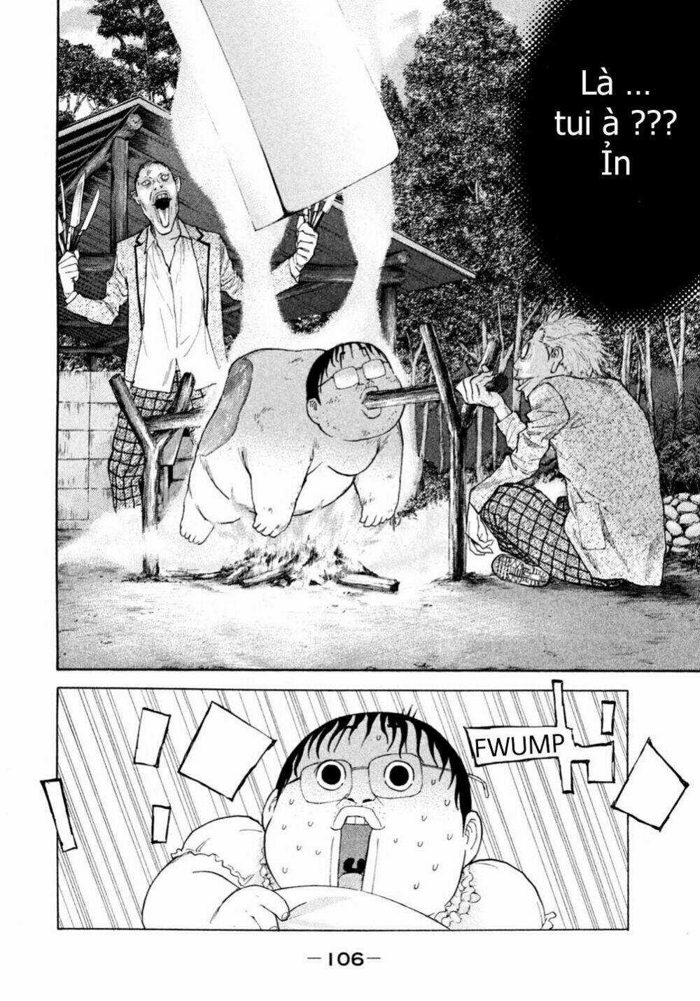 Debusen - Chapter 0.5 - Trang 5