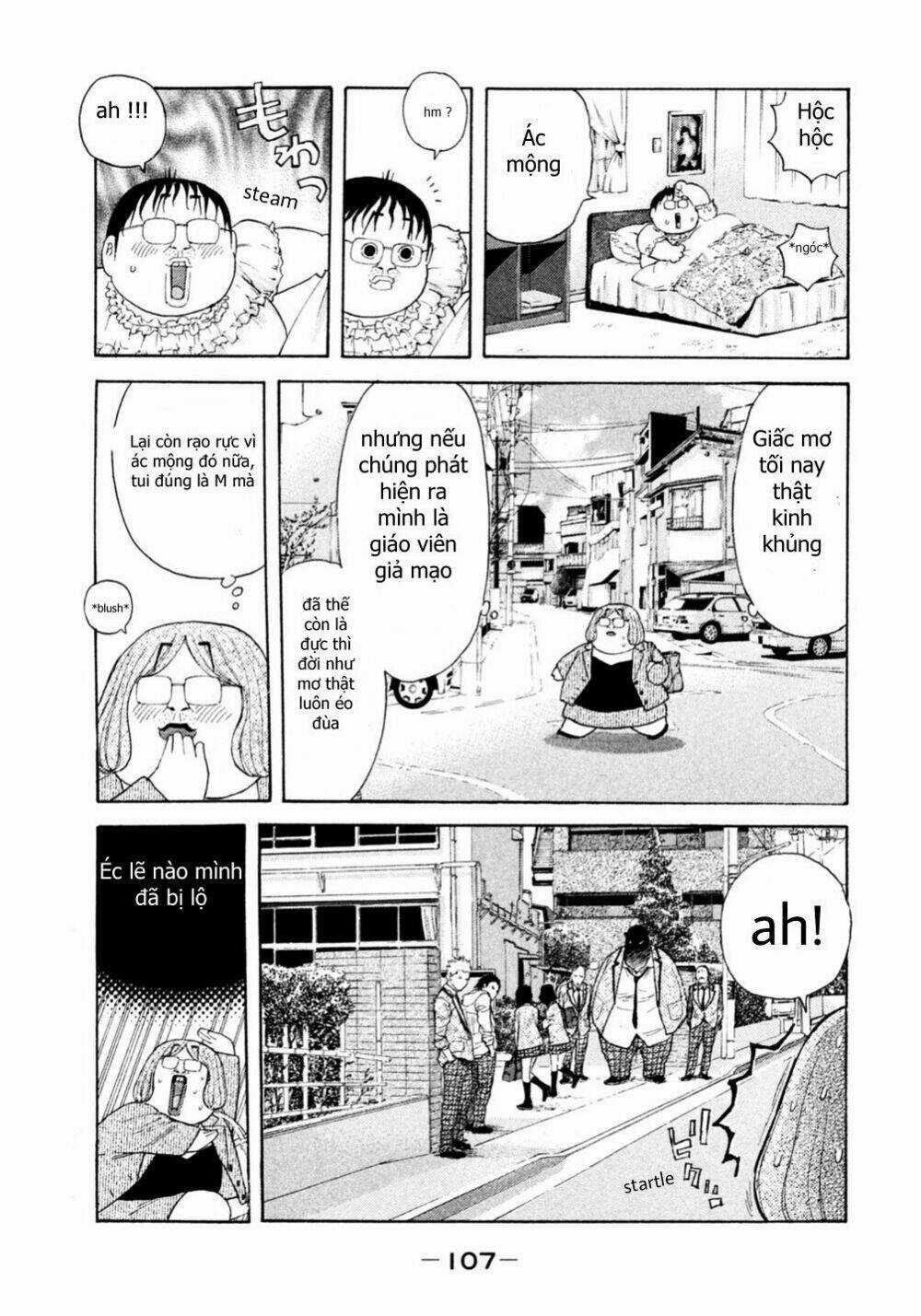 Debusen - Chapter 0.5 - Trang 6