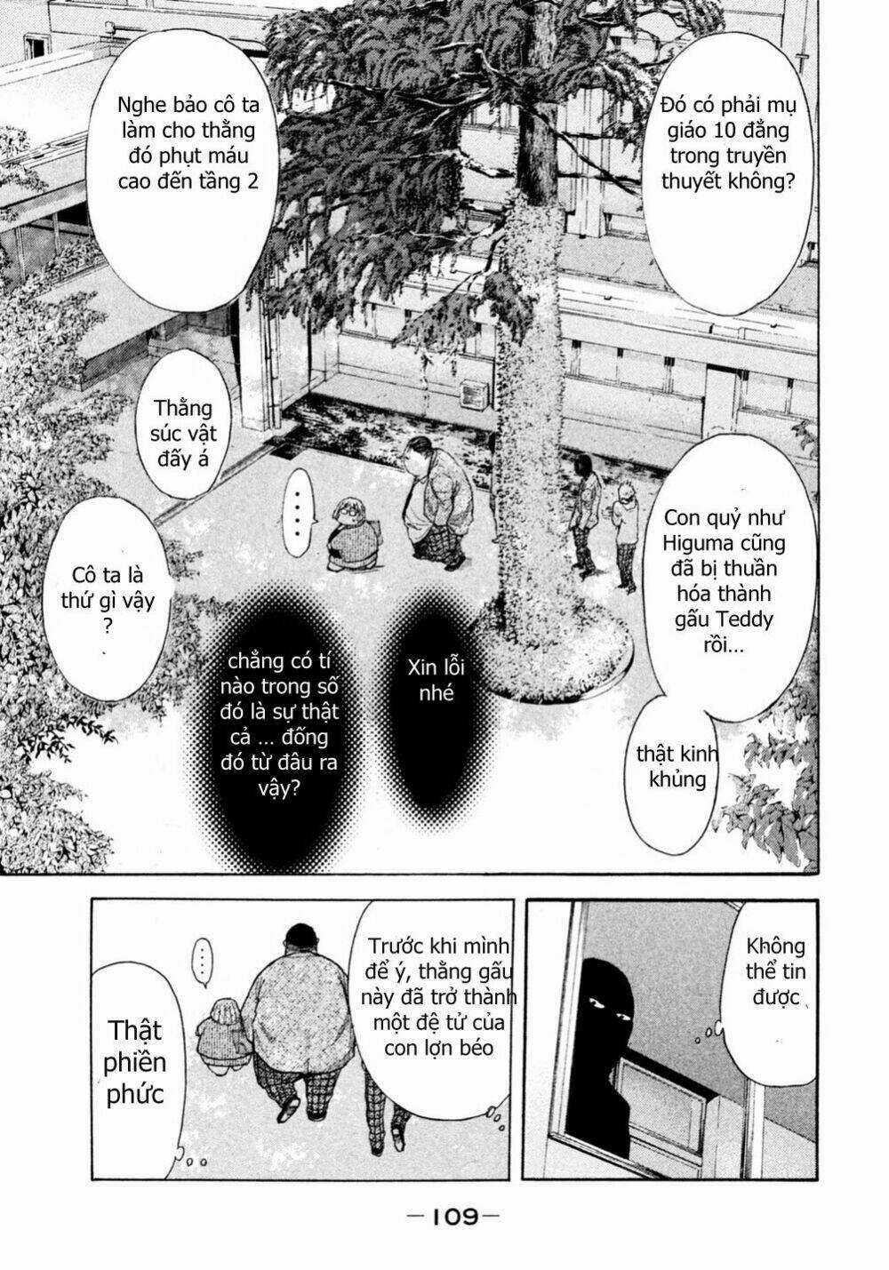 Debusen - Chapter 0.5 - Trang 8