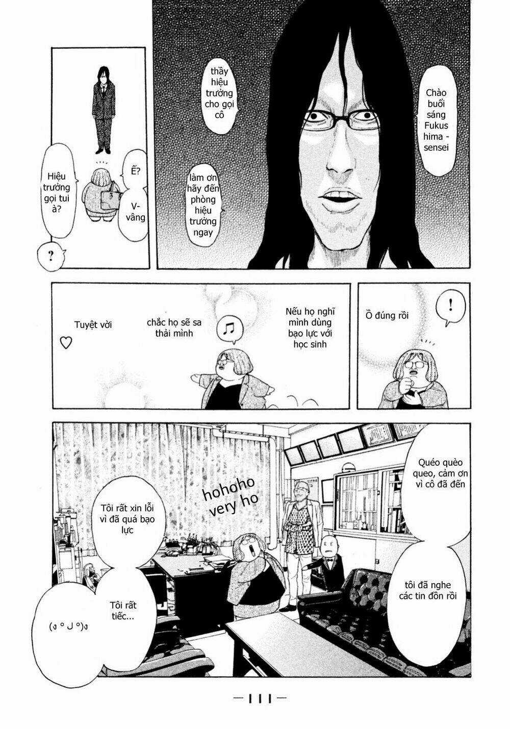 Debusen - Chapter 0.5 - Trang 10