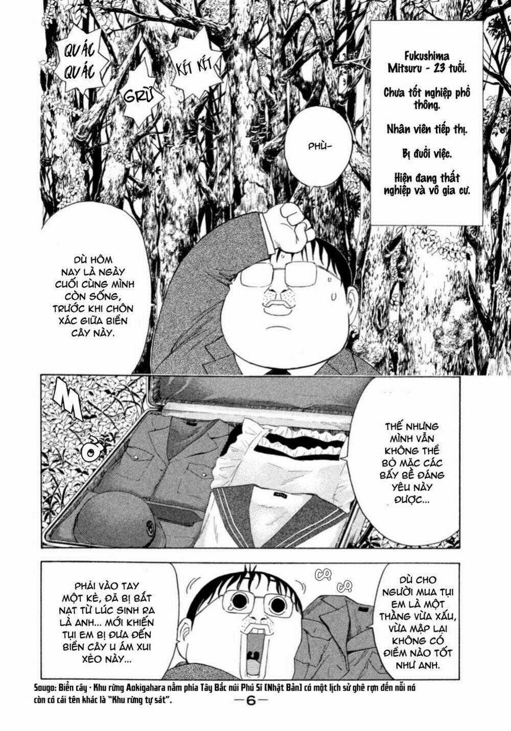 Debusen - Chapter 1 - Trang 2