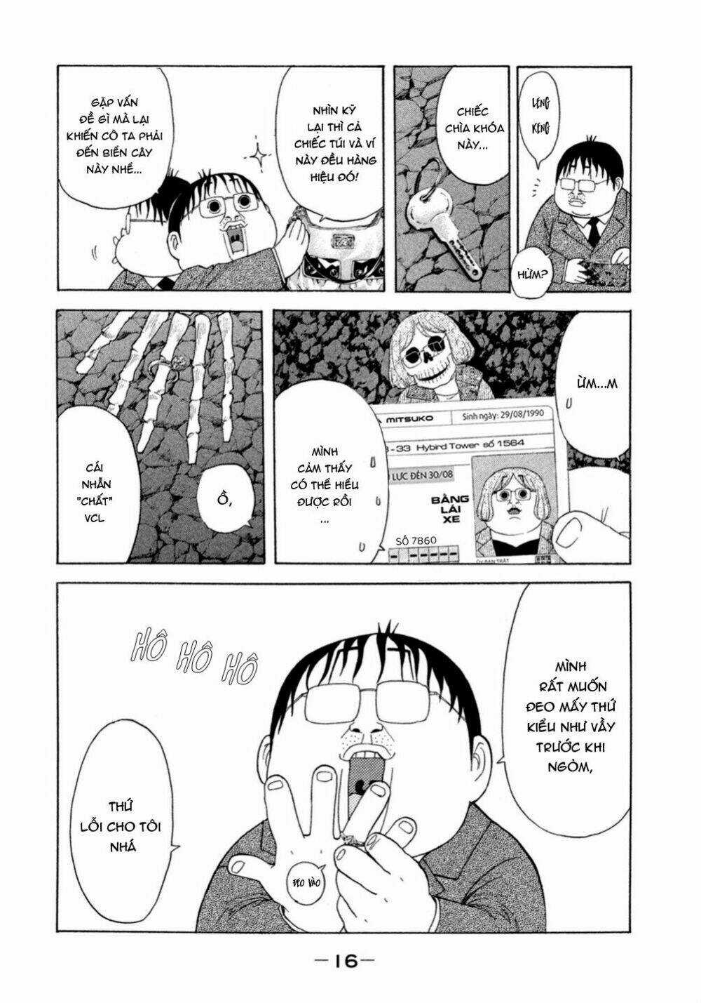 Debusen - Chapter 1 - Trang 13