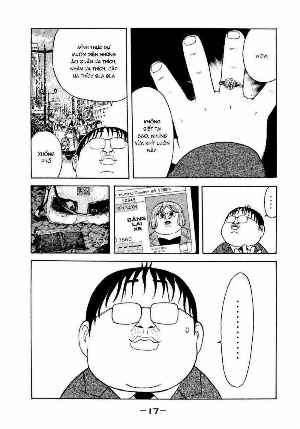 Debusen - Chapter 1 - Trang 14