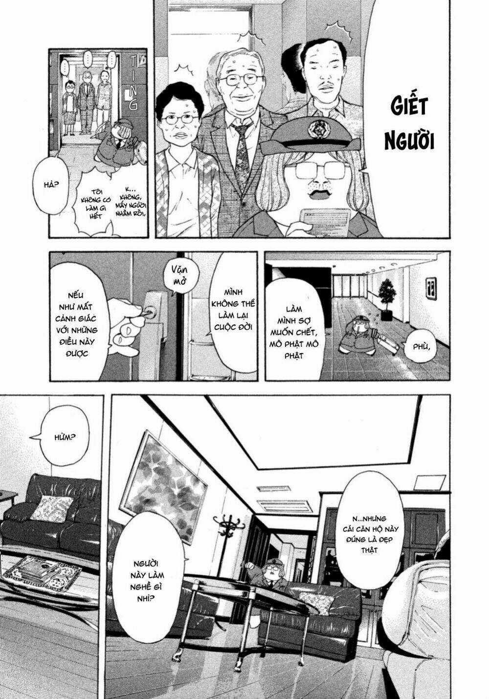 Debusen - Chapter 1 - Trang 18