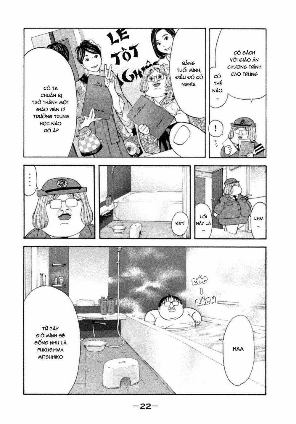 Debusen - Chapter 1 - Trang 19