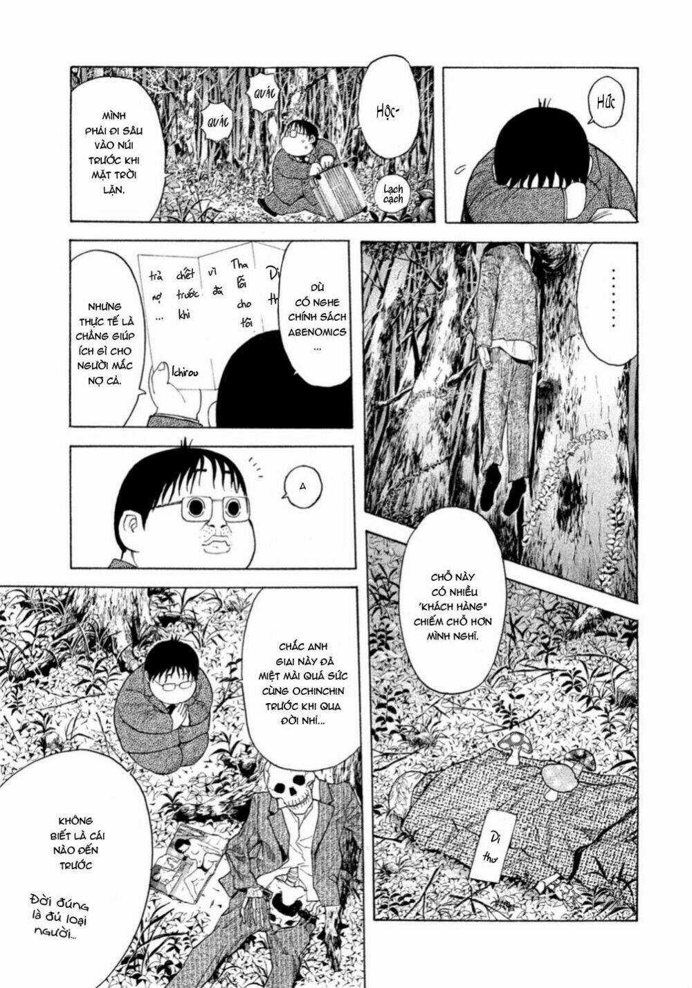 Debusen - Chapter 1 - Trang 3