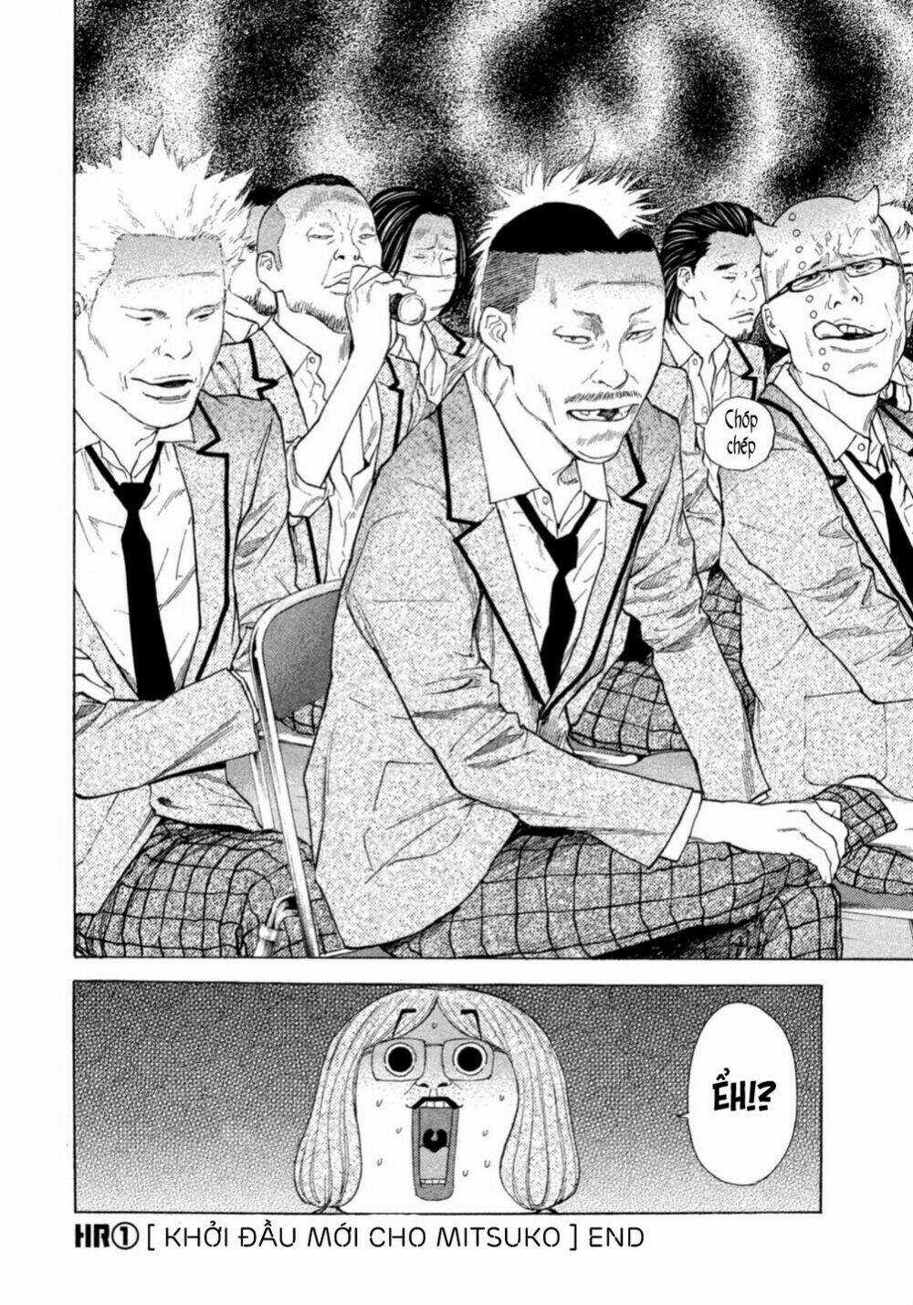 Debusen - Chapter 1 - Trang 24