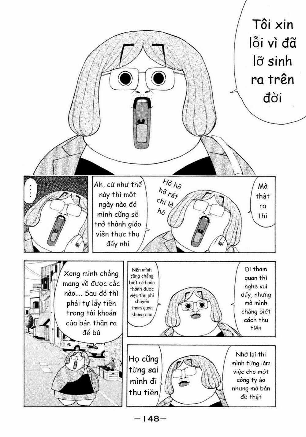 Debusen - Chapter 10 - Trang 2