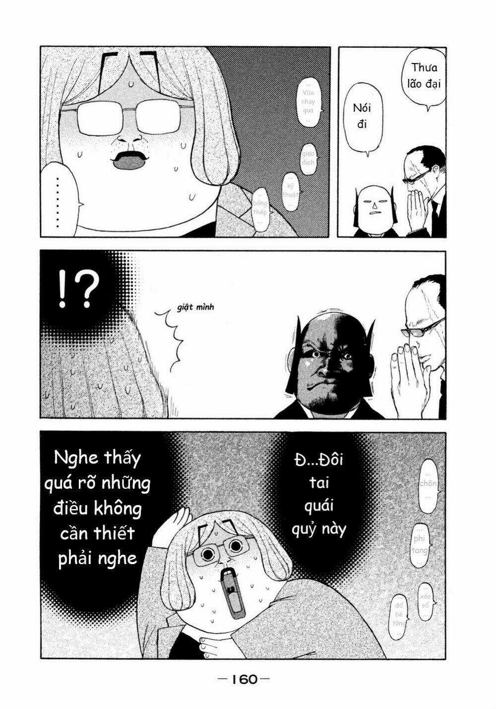 Debusen - Chapter 10 - Trang 13