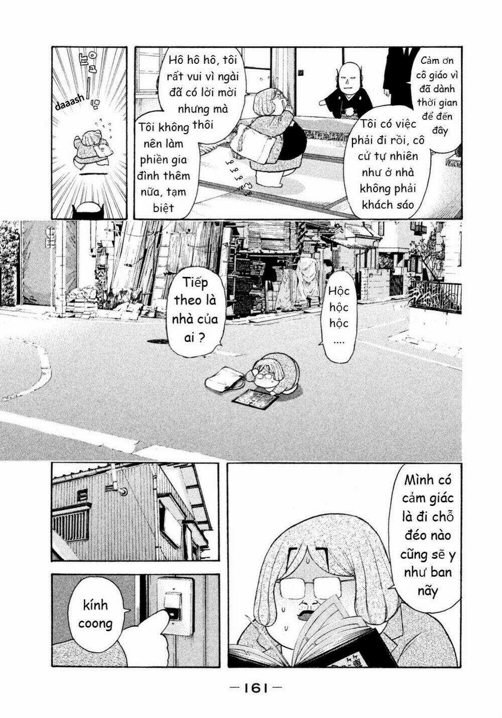 Debusen - Chapter 10 - Trang 14