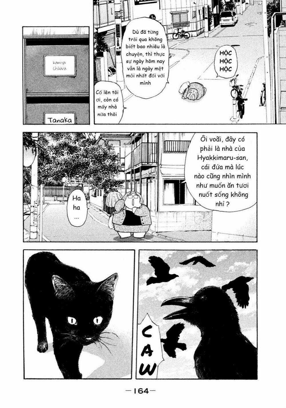 Debusen - Chapter 10 - Trang 17