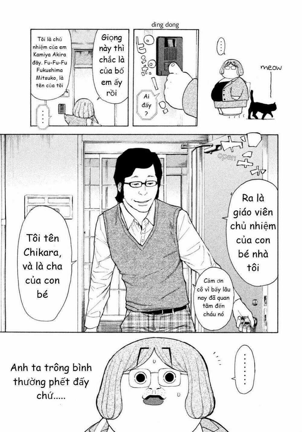 Debusen - Chapter 10 - Trang 18