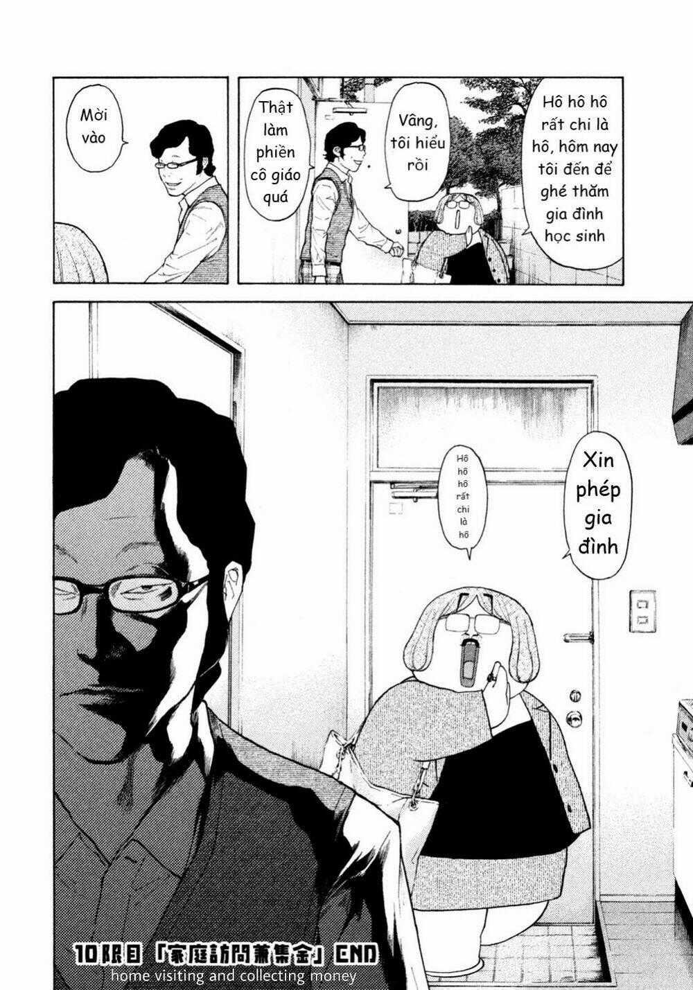 Debusen - Chapter 10 - Trang 19