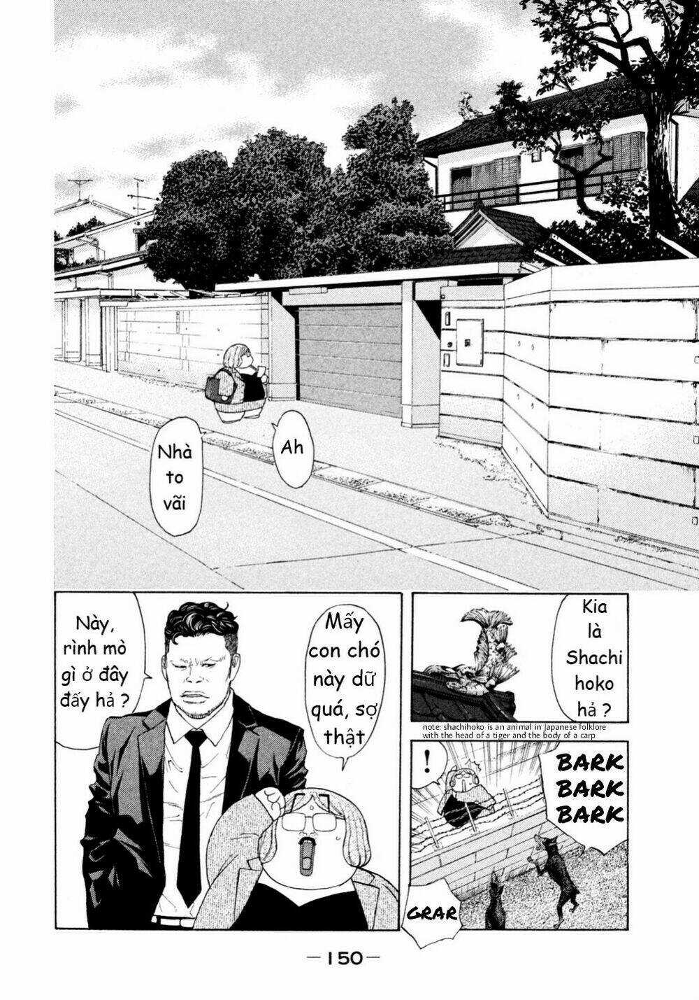 Debusen - Chapter 10 - Trang 4