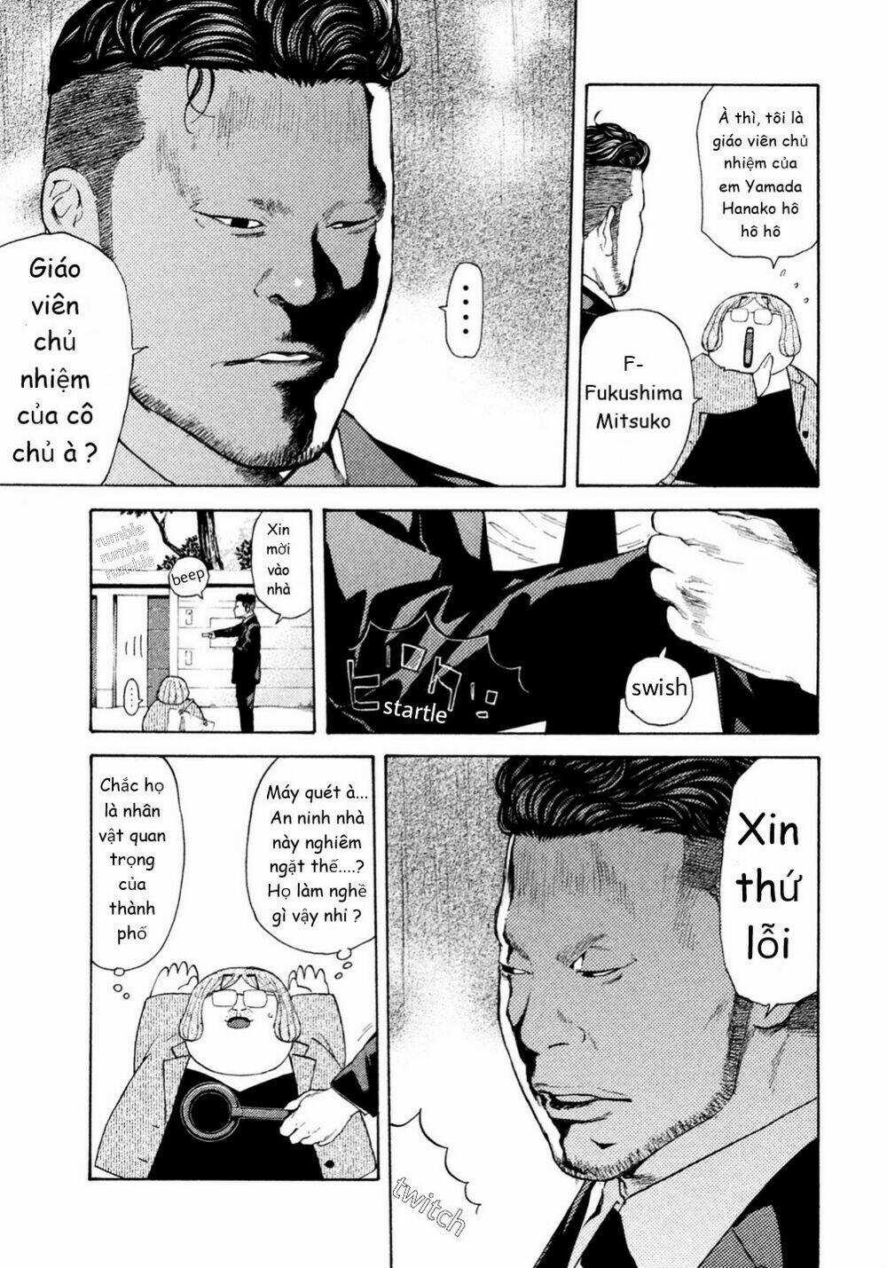 Debusen - Chapter 10 - Trang 5