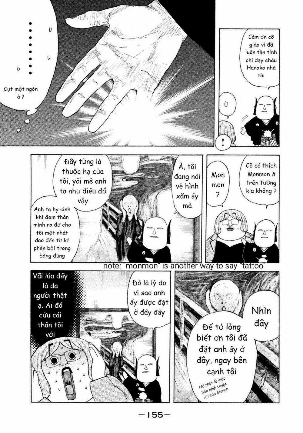 Debusen - Chapter 10 - Trang 8