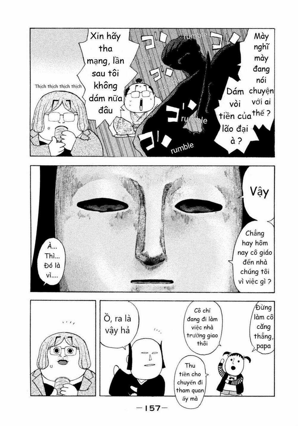 Debusen - Chapter 10 - Trang 10